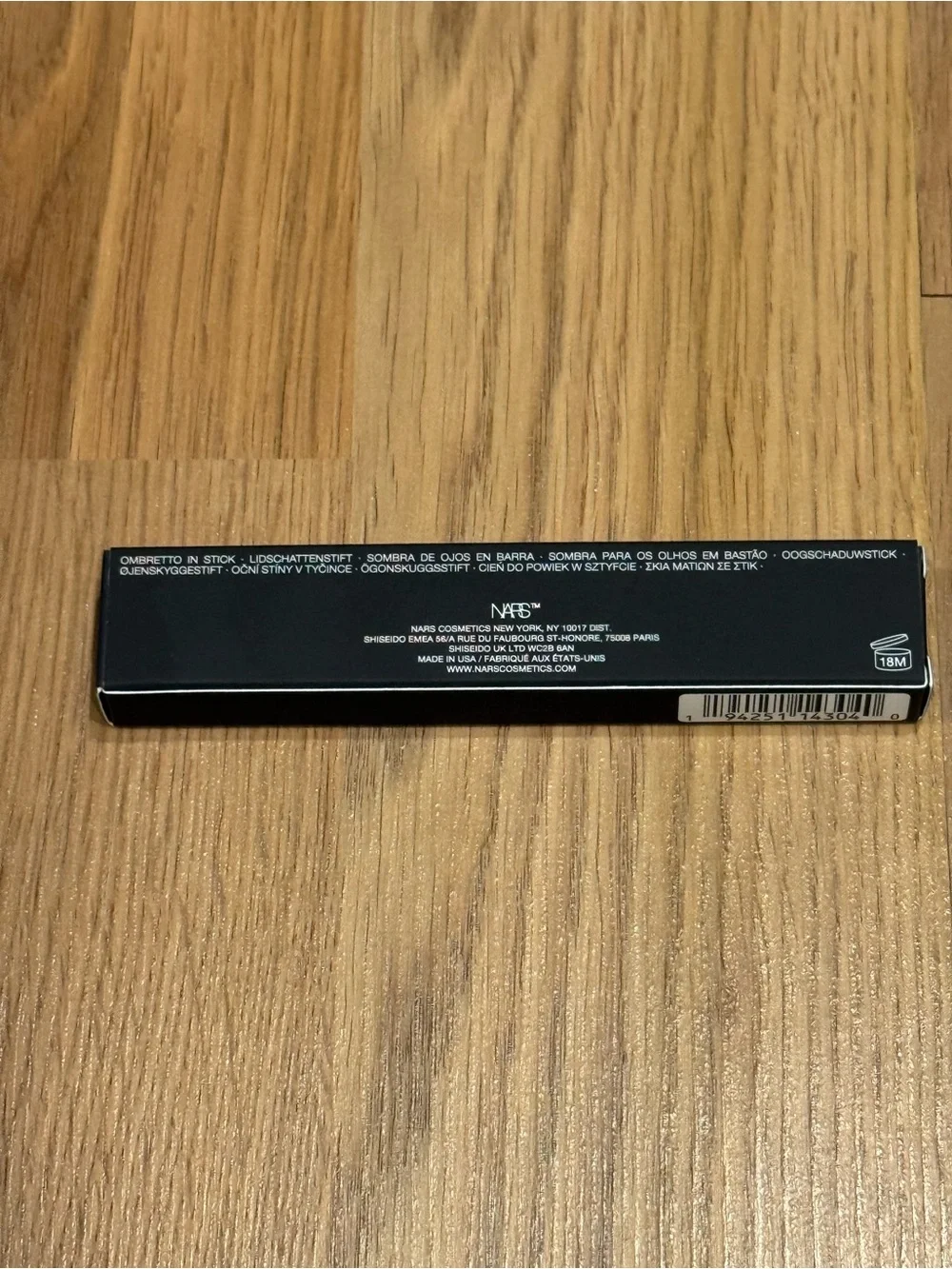 NARS total seduction